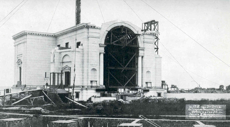 Construction of the amphitheater in July 1916