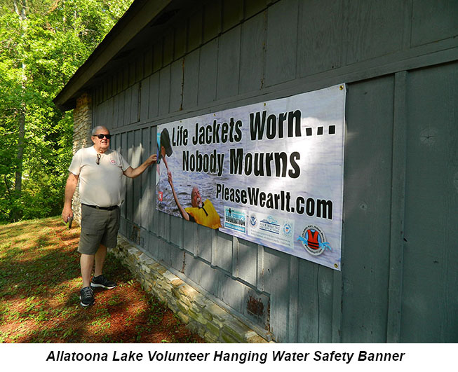 Allatoona Lake Volunteer Hanging Water Safety Banner
